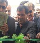  افتتاح نمایندگی صندوق کارآفرینی امید در باشت با هدف حمایت از اشتغال و کاهش سفرهای اداری