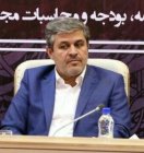 حضور تاجگردون در نشست مشترک شورای گفت‌و‌گوی دولت و بخش خصوصی و شورای توسعه و برنامه‌ریزی استان لرستان