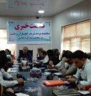 نشست خبری غلامرضا تاجگردون با خبرنگاران در گچساران برگزار شد