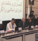 نشست شورای اداری شهرستان گچساران برگزار شد