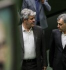 نشست علنی سهشنبه ۷ مرداد ماه ۱۴۰۴ مجلس شورای اسلامی