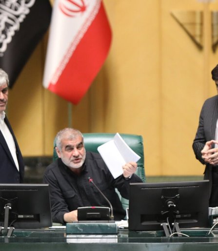 صحن علنی چهارشنبه 8 مردادماه مجلس شورای اسلامی