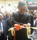 افتتاح ساختمان نظام مهندسی گچساران با حضور تاجگردون و رئیس سازمان نوسازی مدارس کشور