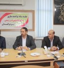 نشست ستاد توانمندسازی سکونتگاه‌های غیررسمی گچساران با حضور تاجگردون برگزار شد