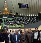 تاجگردون میزبان خبرنگاران گچسارانی در مجلس شورای اسلامی