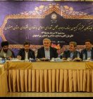 نشست غلامرضا تاجگردون با جمعی از فعالان اقتصادی استان اصفهان