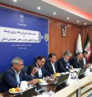 نشست مشترک شورای برنامه‌ریزی کهگیلویه و بویراحمد با حضور اعضای کمیسیون برنامه و بودجه مجلس