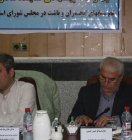 جلسه برنامهریزی چهارساله شهرستان گچساران برگزار شد