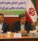 سخنان تاجگردون در نشست شورای اداری شهرستان دهلران