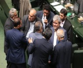 صحن علنی 24 تیرماه مجلس شورای اسلامی