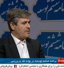 حضور غلامرضا تاجگردون در برنامه "تیتر امشب" شبکه خبر با محوریت نقد و بررسی برنامه ششم توسعه
