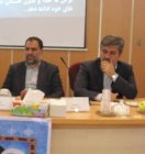 جلسه شورای اداری کهگیلویه و بویراحمد با حضور تاجگردون برگزار شد