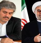 تاجگردون در نامه‌ای به رئیس‌جمهور: احقاق حقوق مردم کهگیلویه و بویراحمد و رفع تبعیض در تخصیص منابع آبی ضروری است